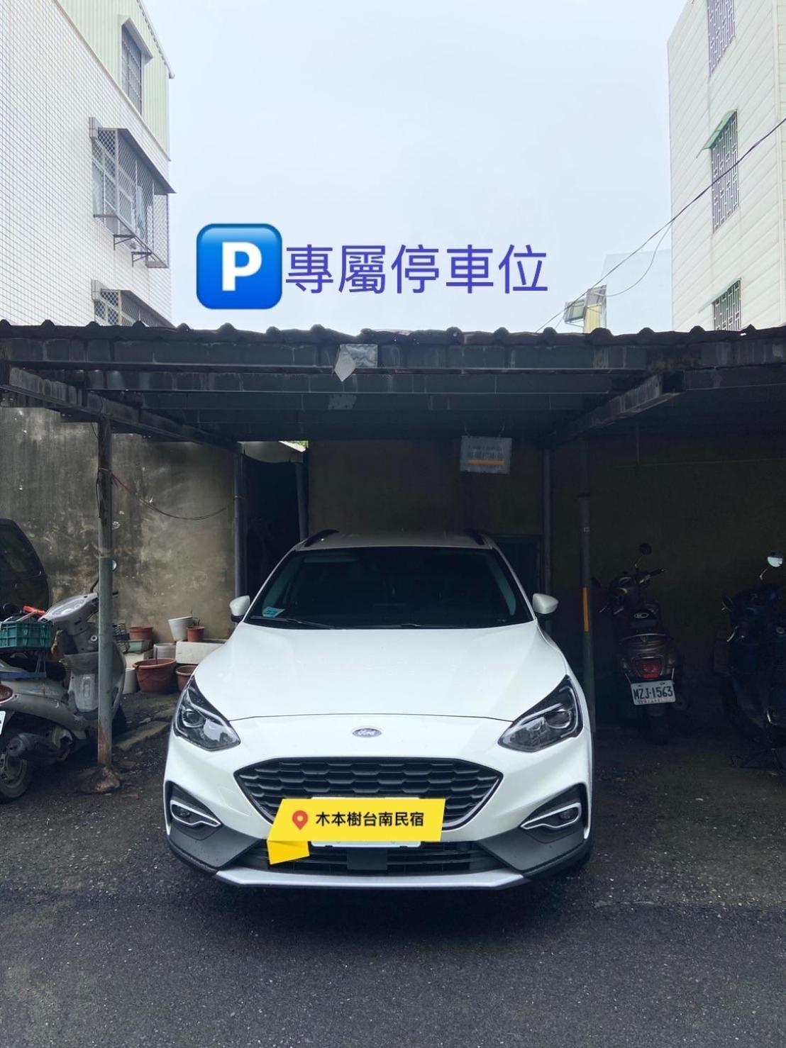 木本樹台南民宿 외부 사진